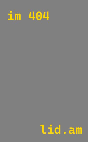 Плазменная резка металла в Новошахтинске от 573 руб.